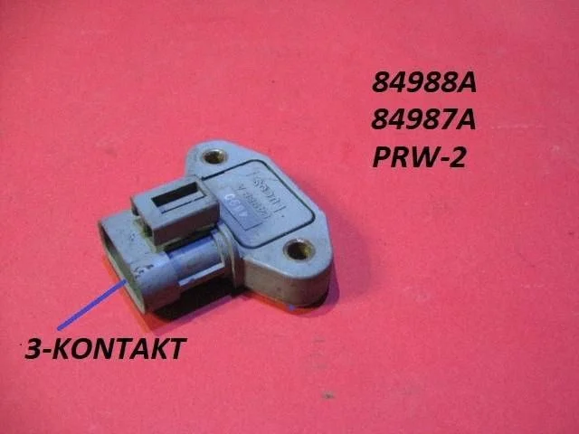 Ignition amplifier control unit – Mitsubishi Galant (1993-1996)