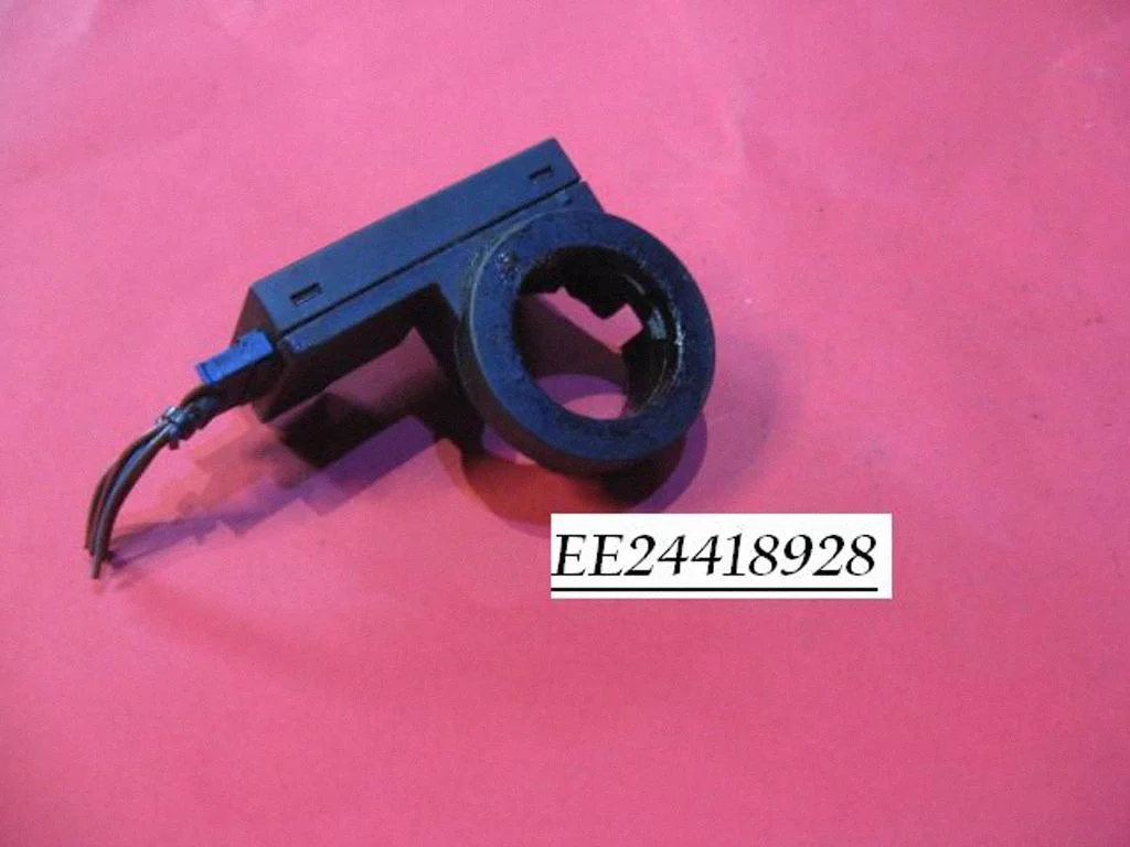 Immobiliser reader (aerial) – Opel Vectra C (2002-2005)