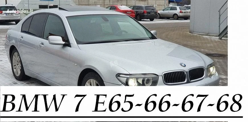 BMW Series 7