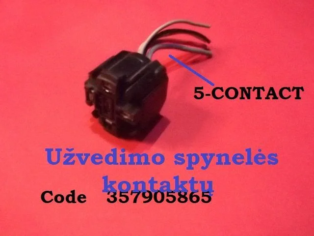 Other wiring loom 357905865