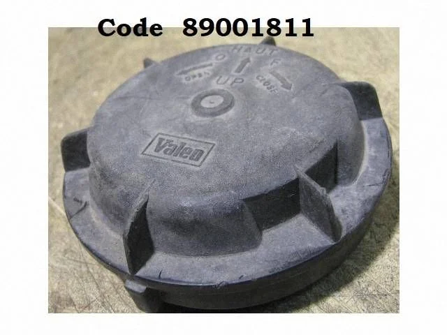 Headlight/headlamp dust cover – Citroen C5 (2001-2004)