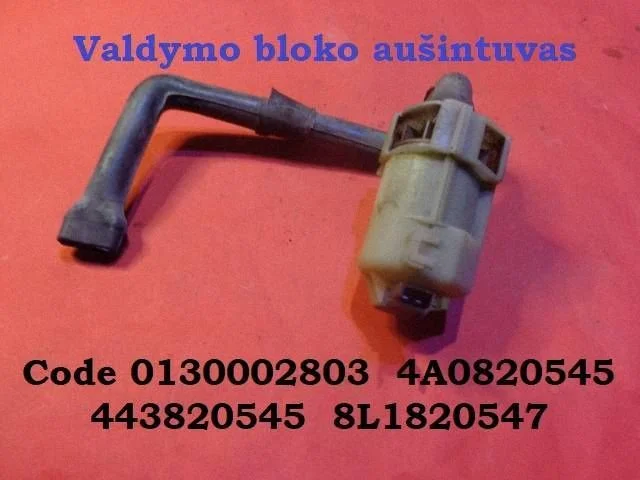 Valdymo bloko aušintuvas