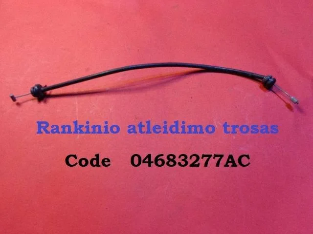 Rankinio atleidimo trosas