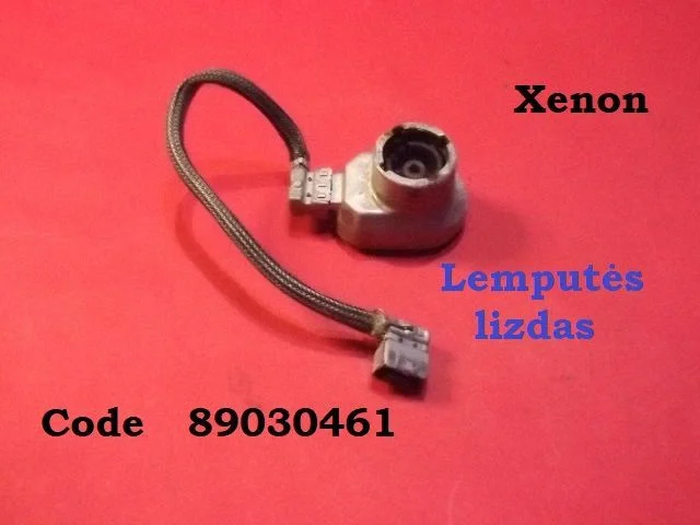 Priekinio žibinto (xenon) lemputė