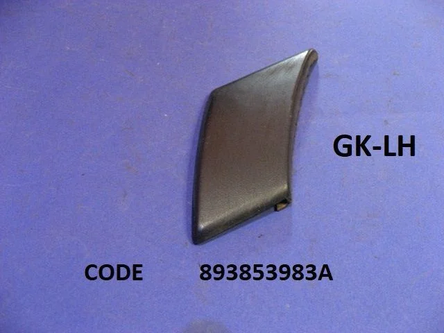 Rear fender molding trim 893853983A