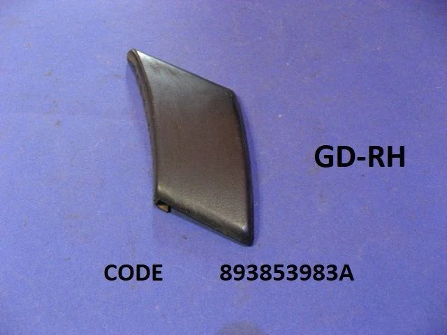 Rear fender molding trim 893853983A
