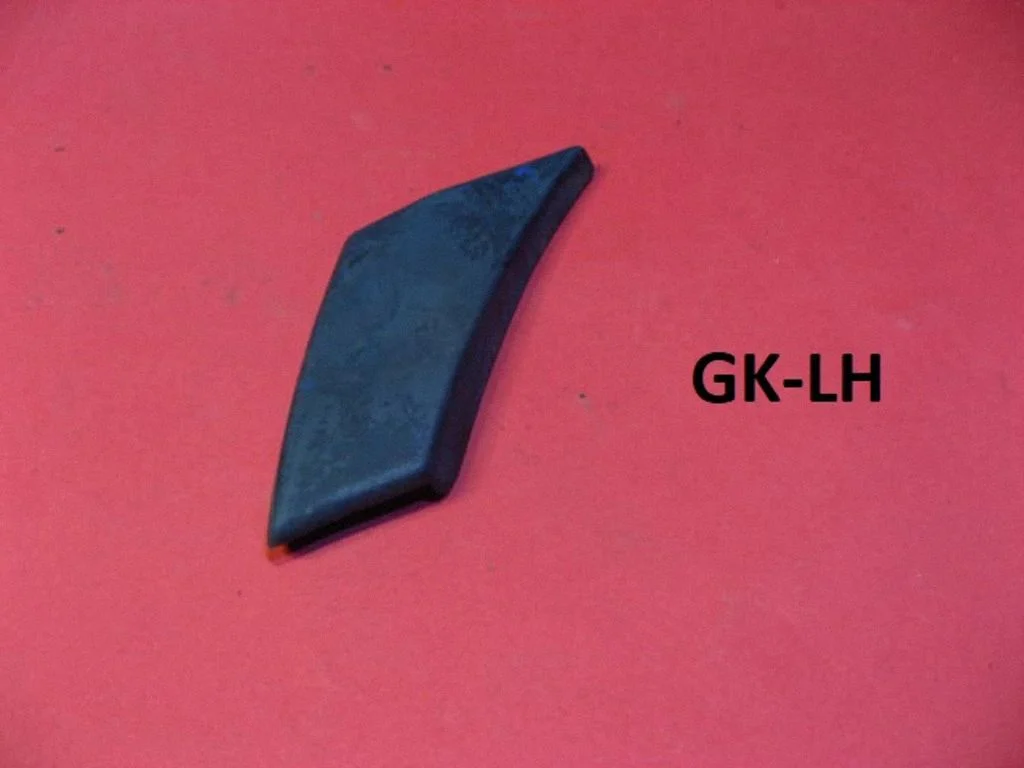 Rear fender molding trim MD4798362