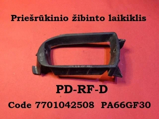 Priešrūkinio žibinto laikiklis