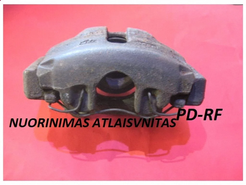Front brake caliper AT8961341171