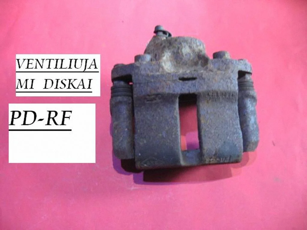 Priekinis suportas