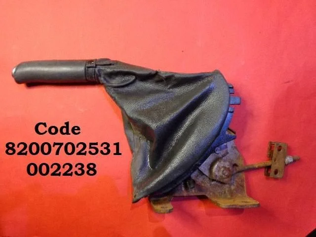 Handbrake/parking brake lever assembly 8200702531