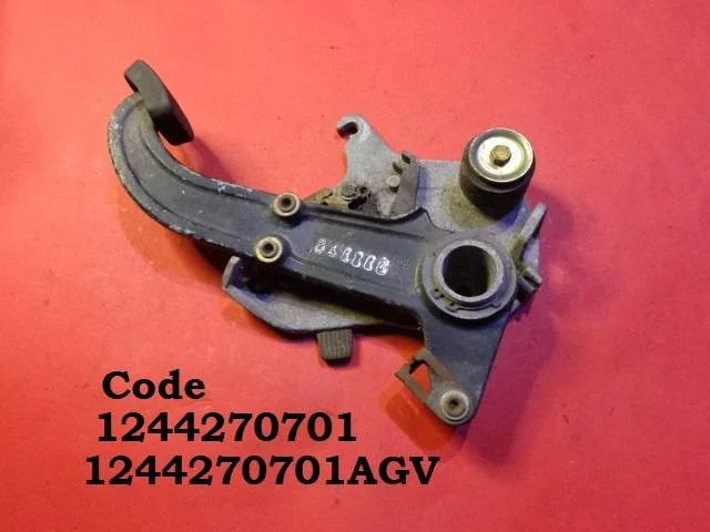 Handbrake/parking brake lever assembly 1244270701