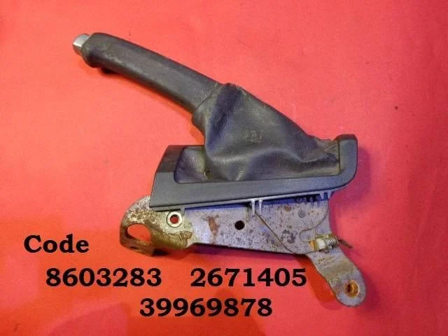 Handbrake/parking brake lever assembly 8603283