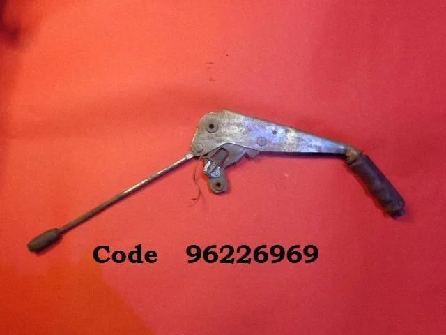 Handbrake/parking brake lever assembly 96226969