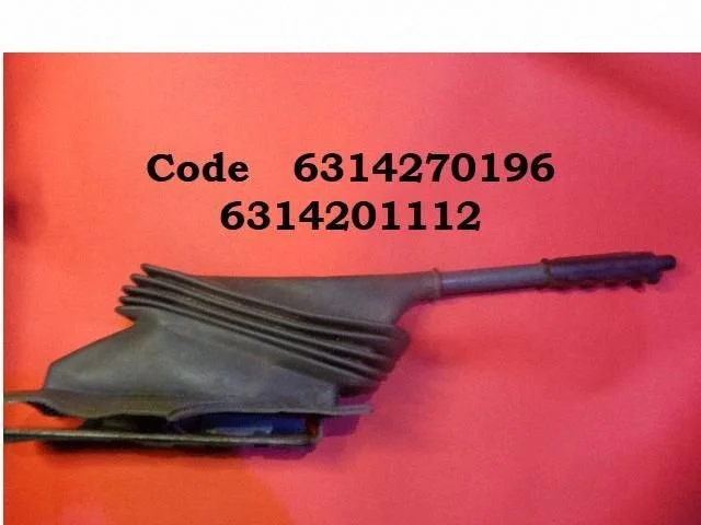 Dźwignia hamulca ręcznego 6314270196