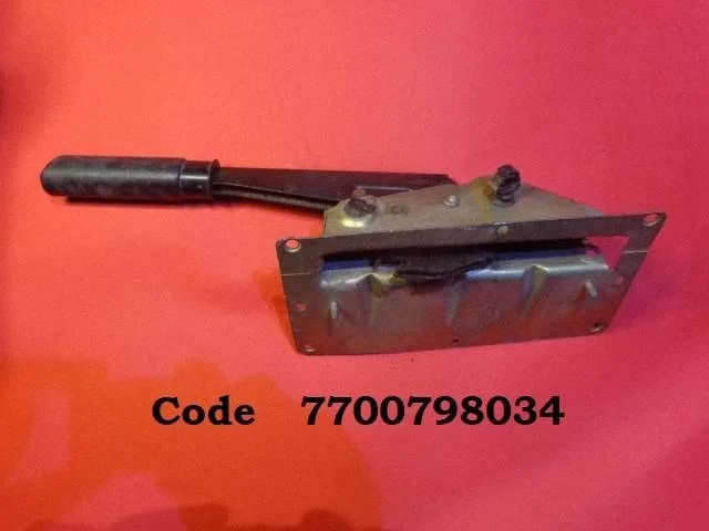 Rokas bremzes mehānisms (salonā) 7700798034