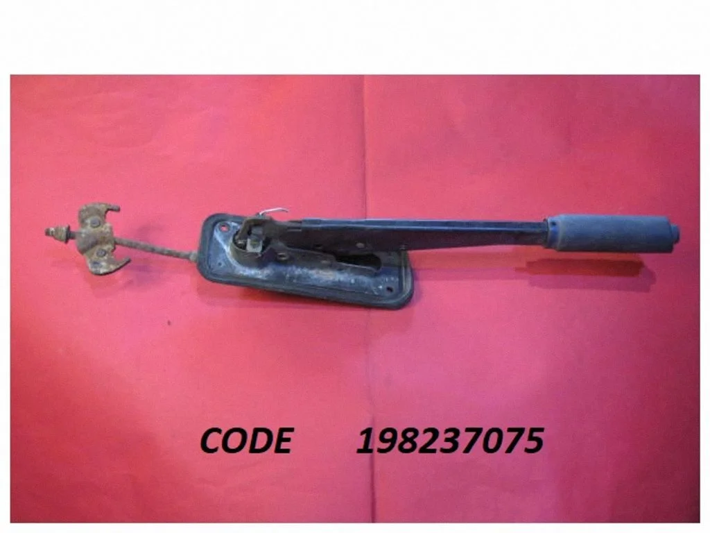 Handbrake/parking brake lever assembly 198237075