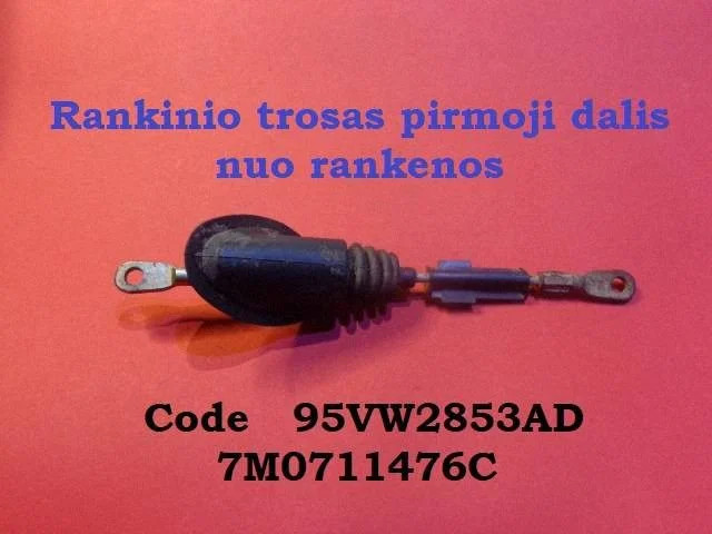 Handbrake/parking brake wiring cable 95VW2853AD