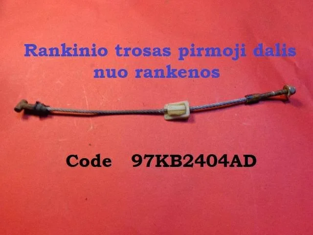 Handbrake/parking brake wiring cable 97KB2404AD
