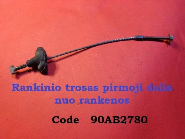 Handbrake/parking brake wiring cable 90AB2780