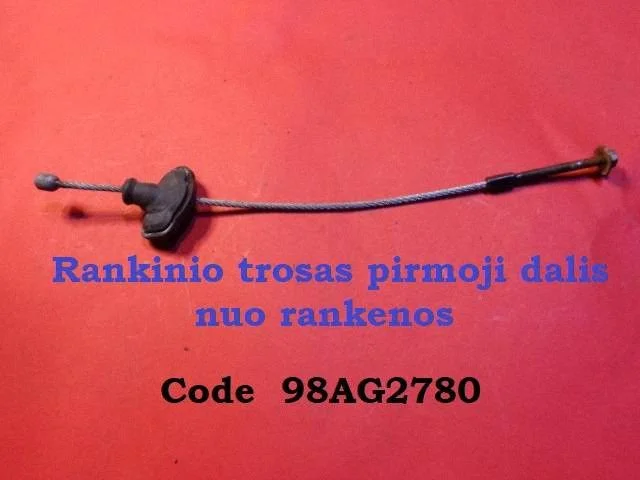 Handbrake/parking brake wiring cable 98AG2780
