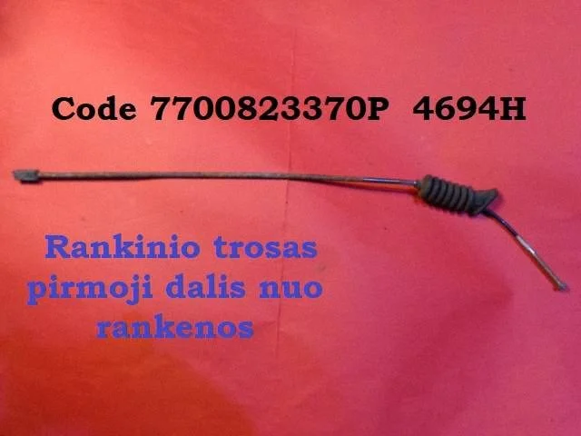 Handbrake/parking brake wiring cable 7700823370P