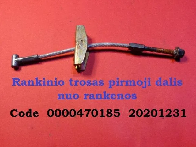 Handbrake/parking brake wiring cable 0000470185