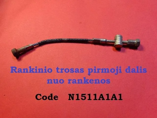 Rankinio trosai