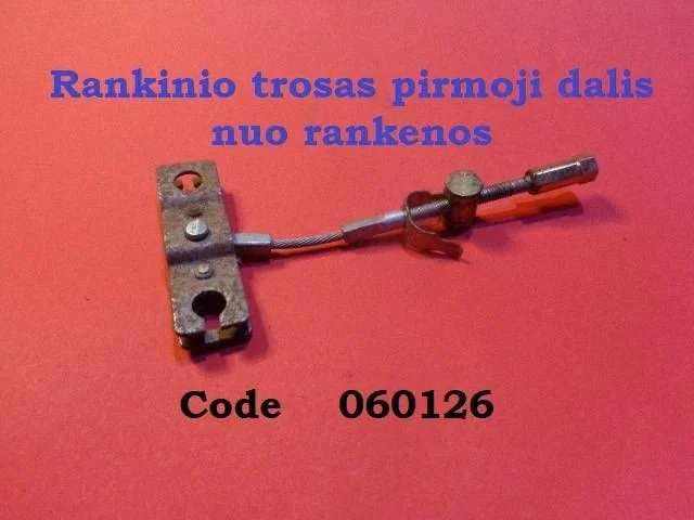 Handbrake/parking brake wiring cable 060126
