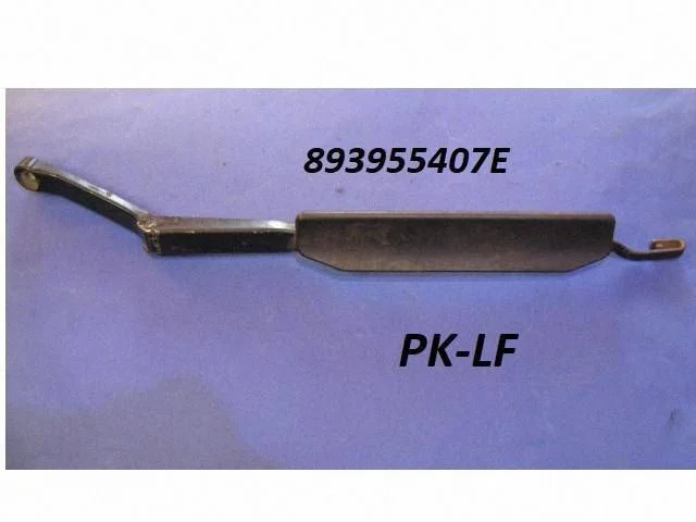 Front wiper blade arm