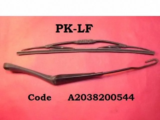 Front wiper blade arm A2038200544