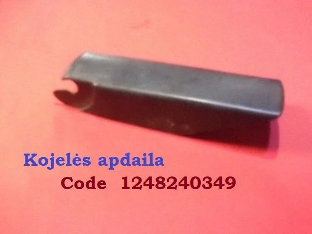 Front wiper blade arm 1248240349