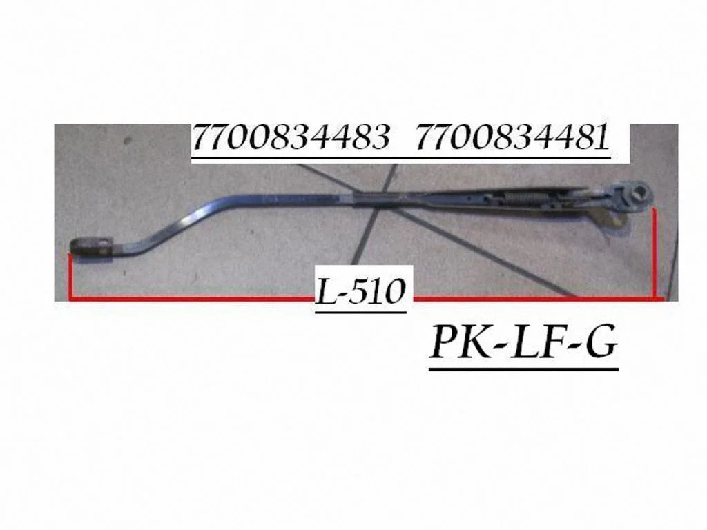 Ramię wycieraczki przedniej 7700834483