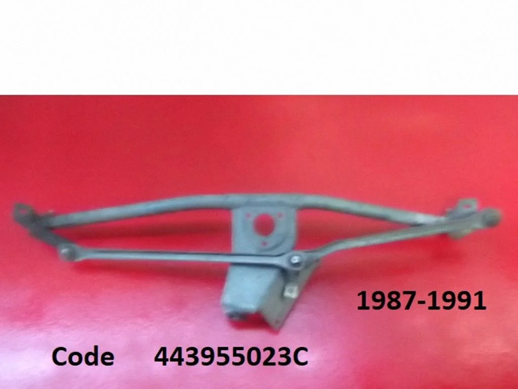 Front wiper linkage 443955023C