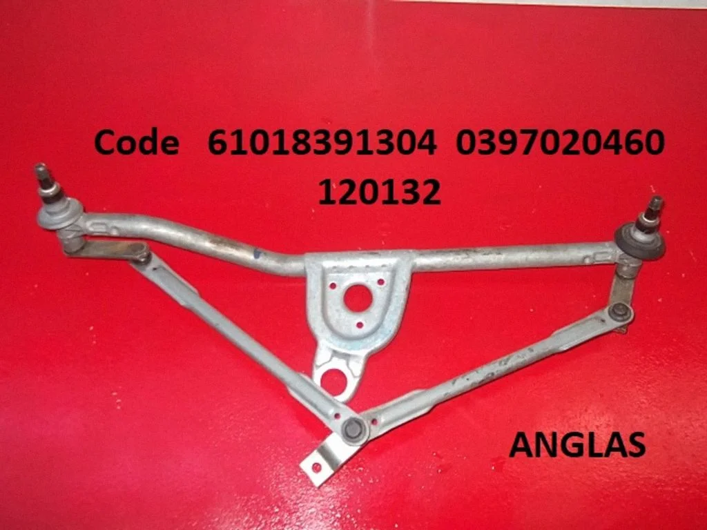 Front wiper linkage 61018391304