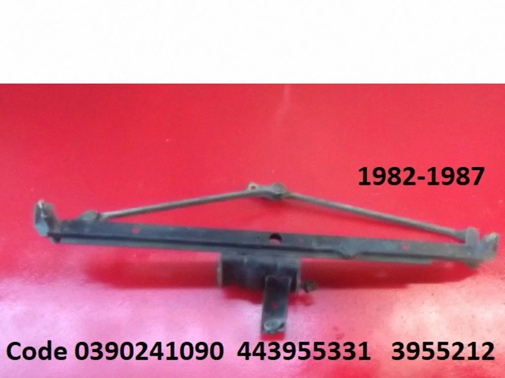 Front wiper linkage 0390241090