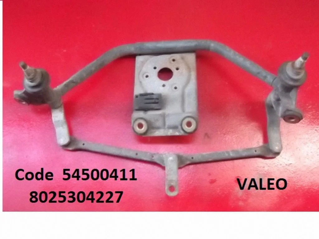 Front wiper linkage 54500411