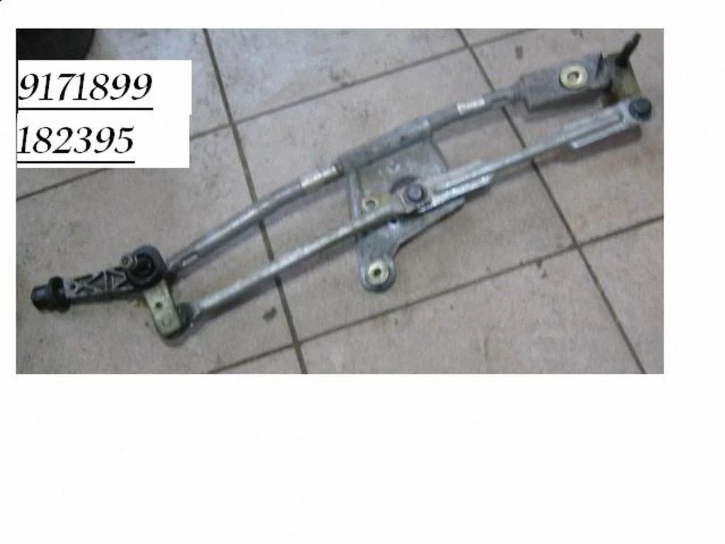 Front wiper linkage 9171899