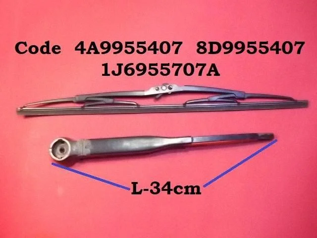 Rear wiper blade arm 4A9955407