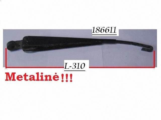 Rear wiper blade arm 186611