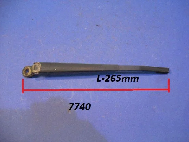Rear wiper blade arm 7740