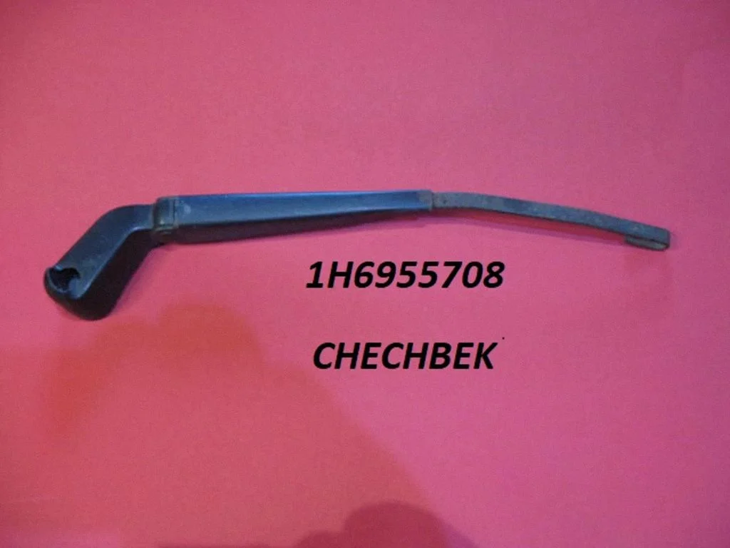 Tagaklaasi kojamehe kang 1H6955708
