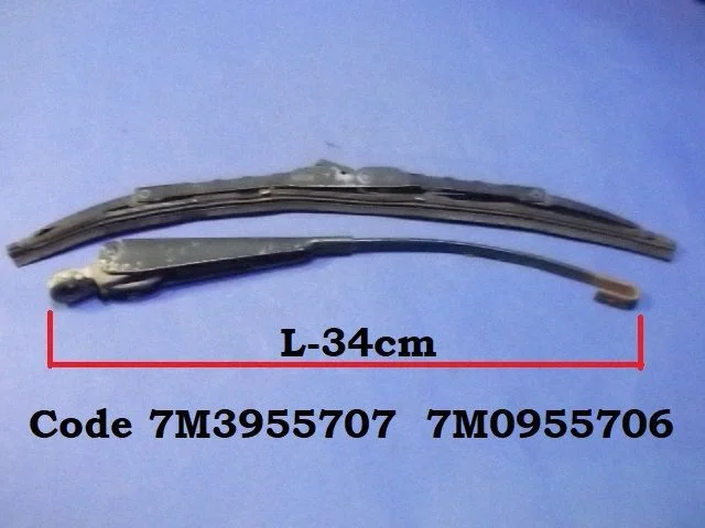 Rear wiper blade arm – Ford Galaxy (2000-2006)