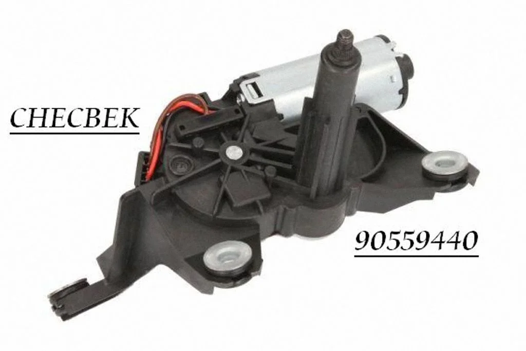 Aizmugurējā stikla tīrītāja motoriņš 90559440