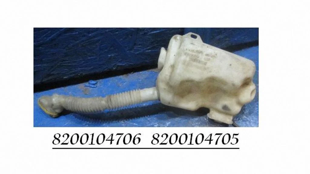 Windshield washer fluid reservoir/tank 8200104706
