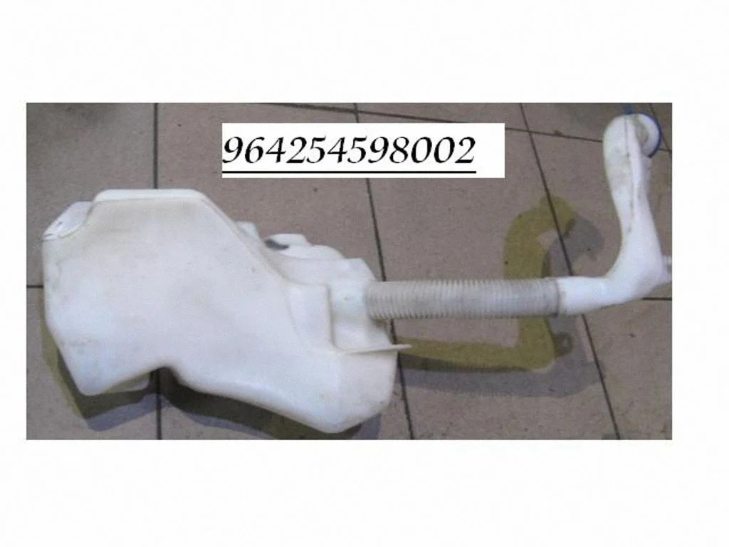 Windshield washer fluid reservoir/tank 964254598002
