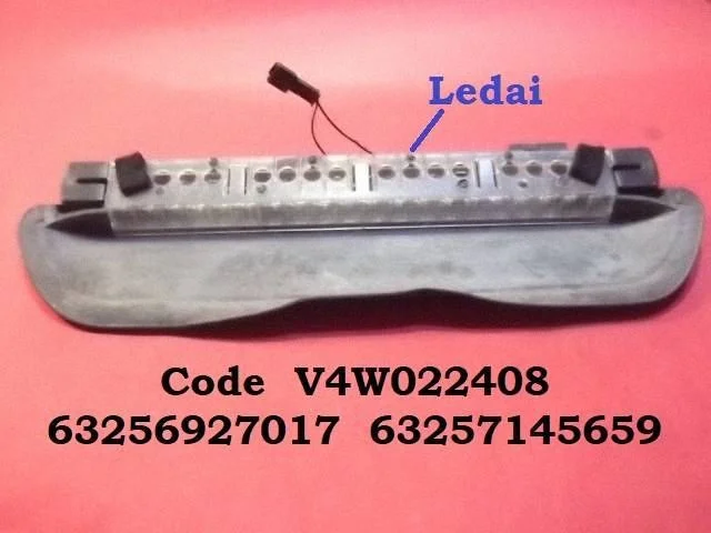 Papildu stopgaismas lukturis 63256927017