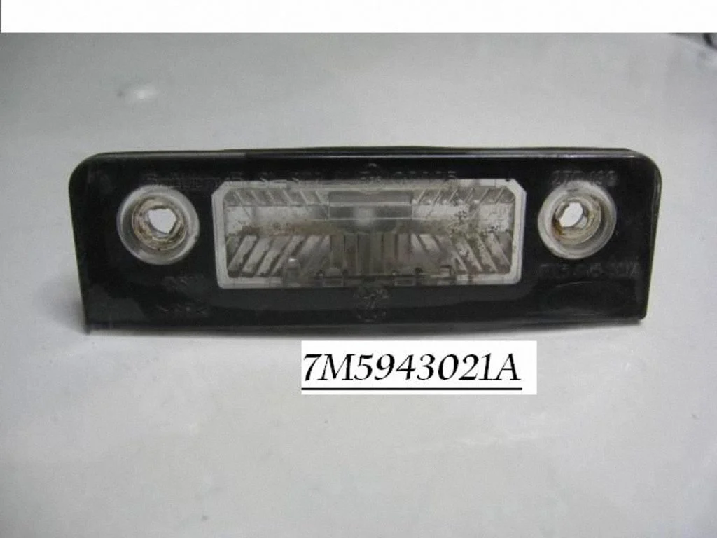 Numbrimärgi valgustus 7M5943021A