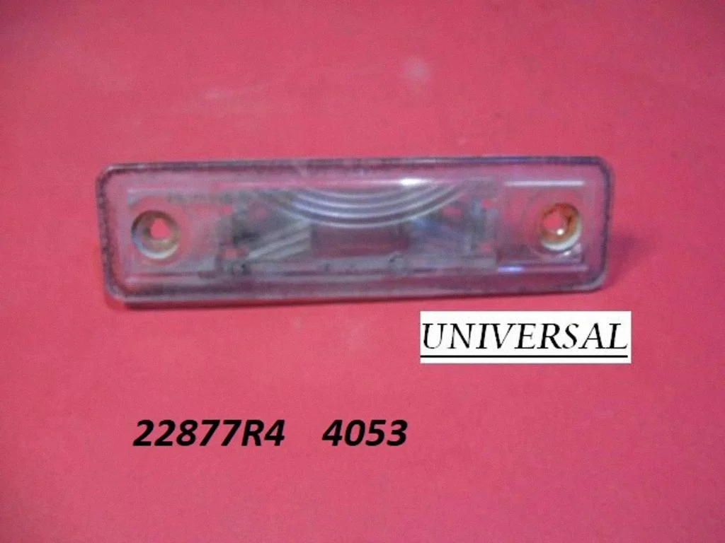 Numbrimärgi valgustus 22877R4