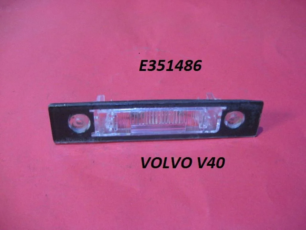 Number plate light – Volvo S40, V40 (1995-2004)